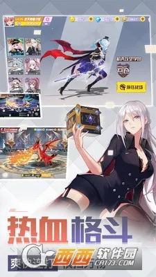 �����½(����������Ϸ)v1.0.0 ��׿��