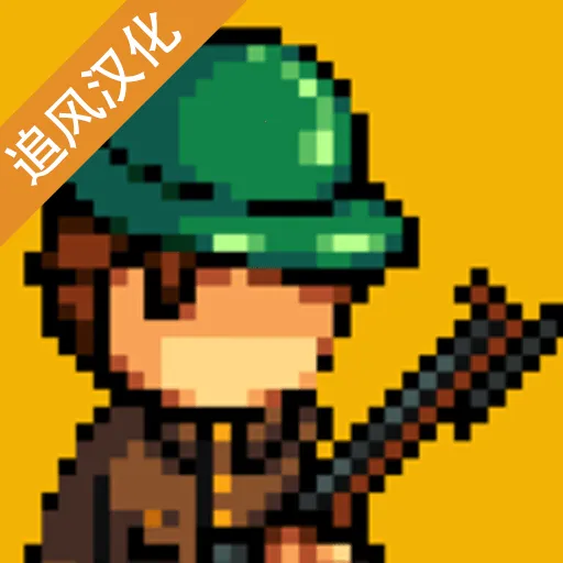 ս������19172026���°汾v1.44.0 app