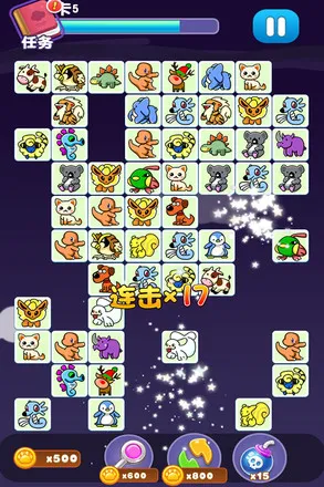 ����������2026���°汾v1.0.5 app