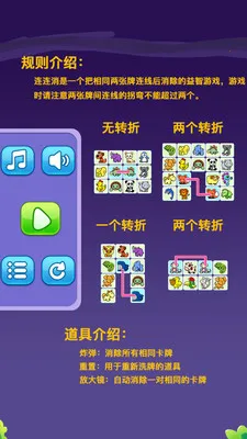 ����������2026���°汾v1.0.5 app