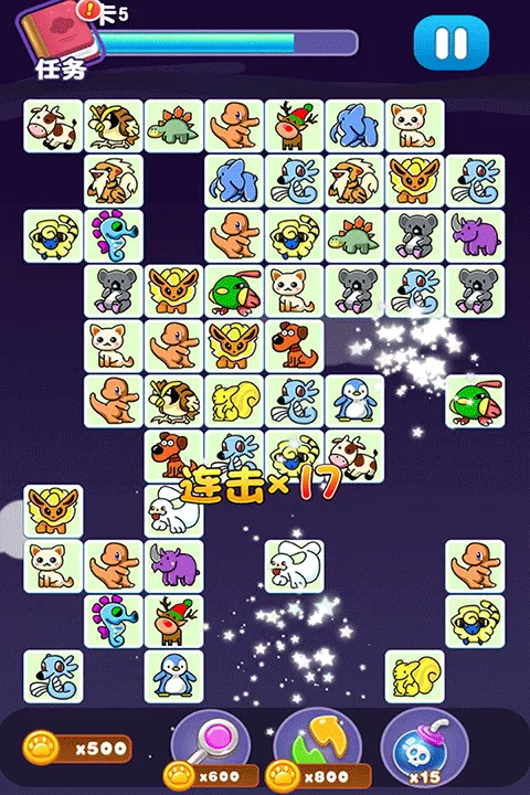 ����������2026���°汾v1.0.5 app