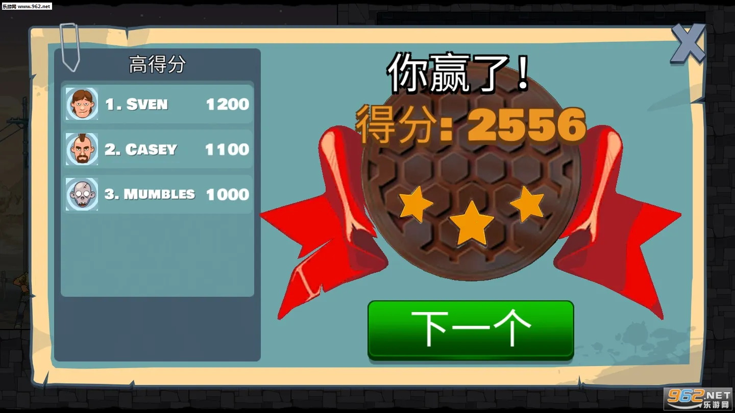�޴��Ľ�ʬ(��ʬ�����Ϸ)v3.7.0 �ֻ���