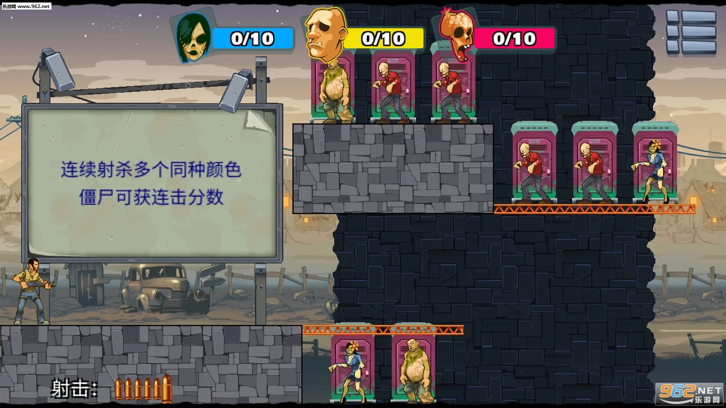 �޴��Ľ�ʬ(��ʬ�����Ϸ)v3.7.0 �ֻ���