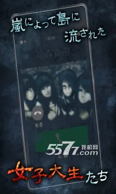 �ֲ����(�ֲ�������Ϸ)v9 app