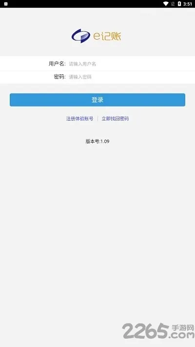 e����(��ͥ��������)v1.09 app