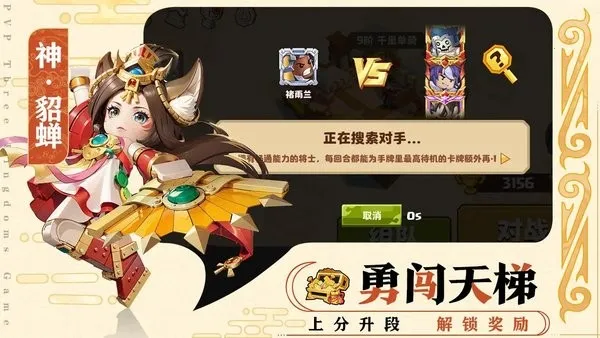 ����С��������ֻ���v1.3.9 app