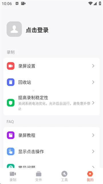 ¼��Ѽ2026�ٷ����°汾