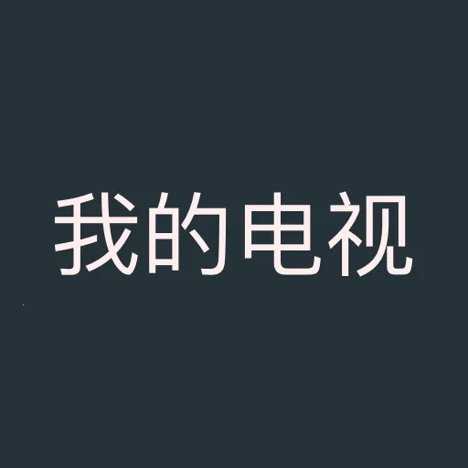 �ҵĵ���2026���ذ�װv1.1.0 app