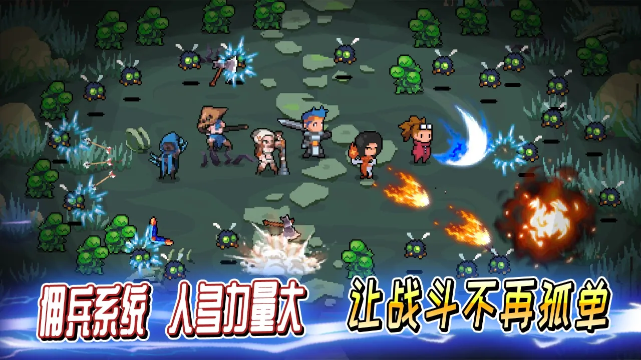 Ӣ����ʮ��(ð�ո����Ϸ)v1.3.0 �ٷ�����