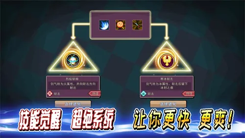 Ӣ����ʮ��(ð�ո����Ϸ)v1.3.0 �ٷ�����