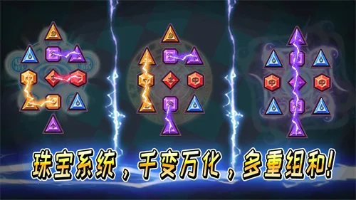 Ӣ����ʮ��(ð�ո����Ϸ)v1.3.0 �ٷ�����