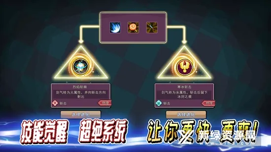 Ӣ����ʮ��(ð�ո����Ϸ)v1.3.0 �ٷ�����
