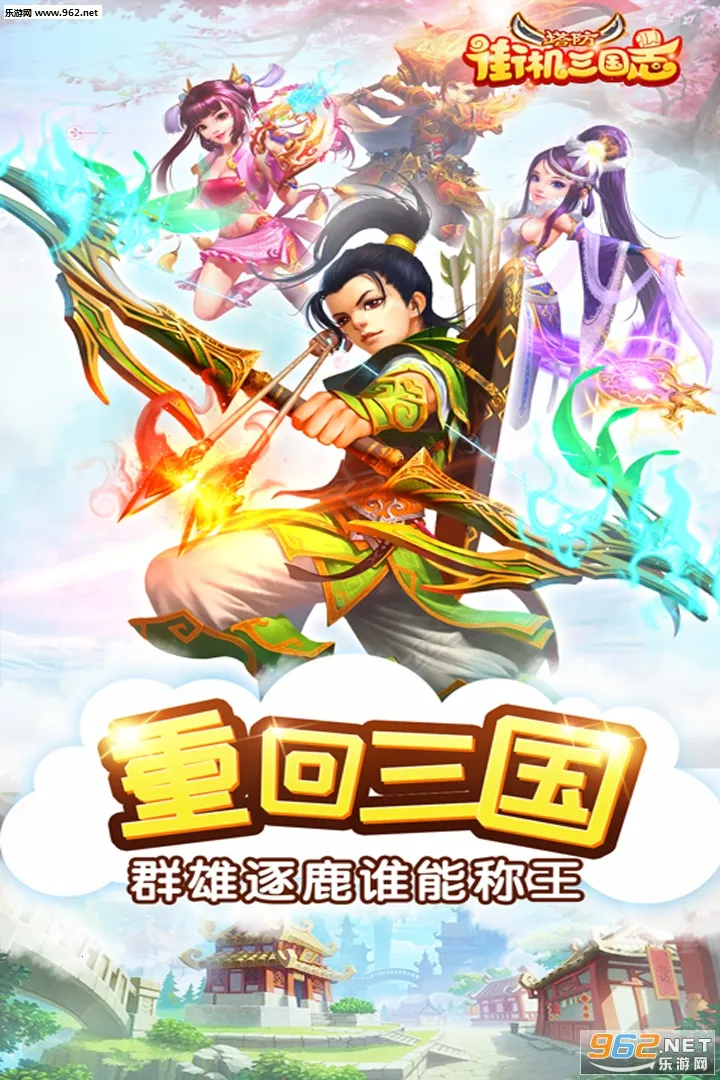 �ֻ����������ֻ���v1.8.1027.12202131.193.4512 �ٷ�����