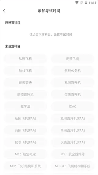 ����֮��2026�ٷ����°汾