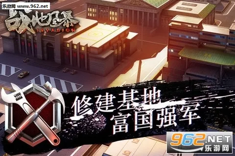 ս�ط籩2026�ٷ����°汾v1.53.00 app