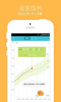 С����2026����v8.4.0 app