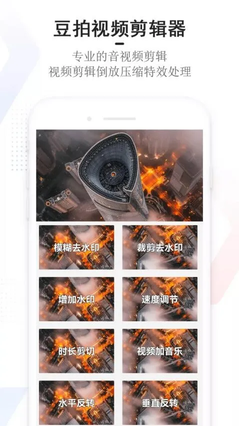 ����2026���°汾v24.6.25 �ٷ�����