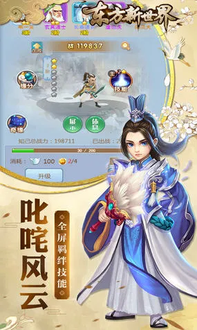 ����������2026�ٷ����°汾v6.1.1 �ٷ�����