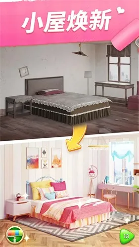 �ҵ�С�������ֻ���v1.0.696 app