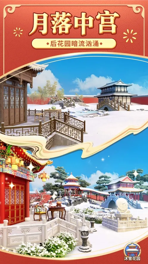 �ҵ�С�������ֻ���v1.0.696 app