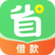 ʡ�������ֻ���v11.0.0 app