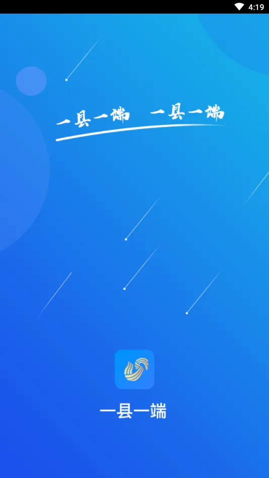 ��Դ��ý(��Ѷ����ƽ̨)v1.0.38 ��׿��