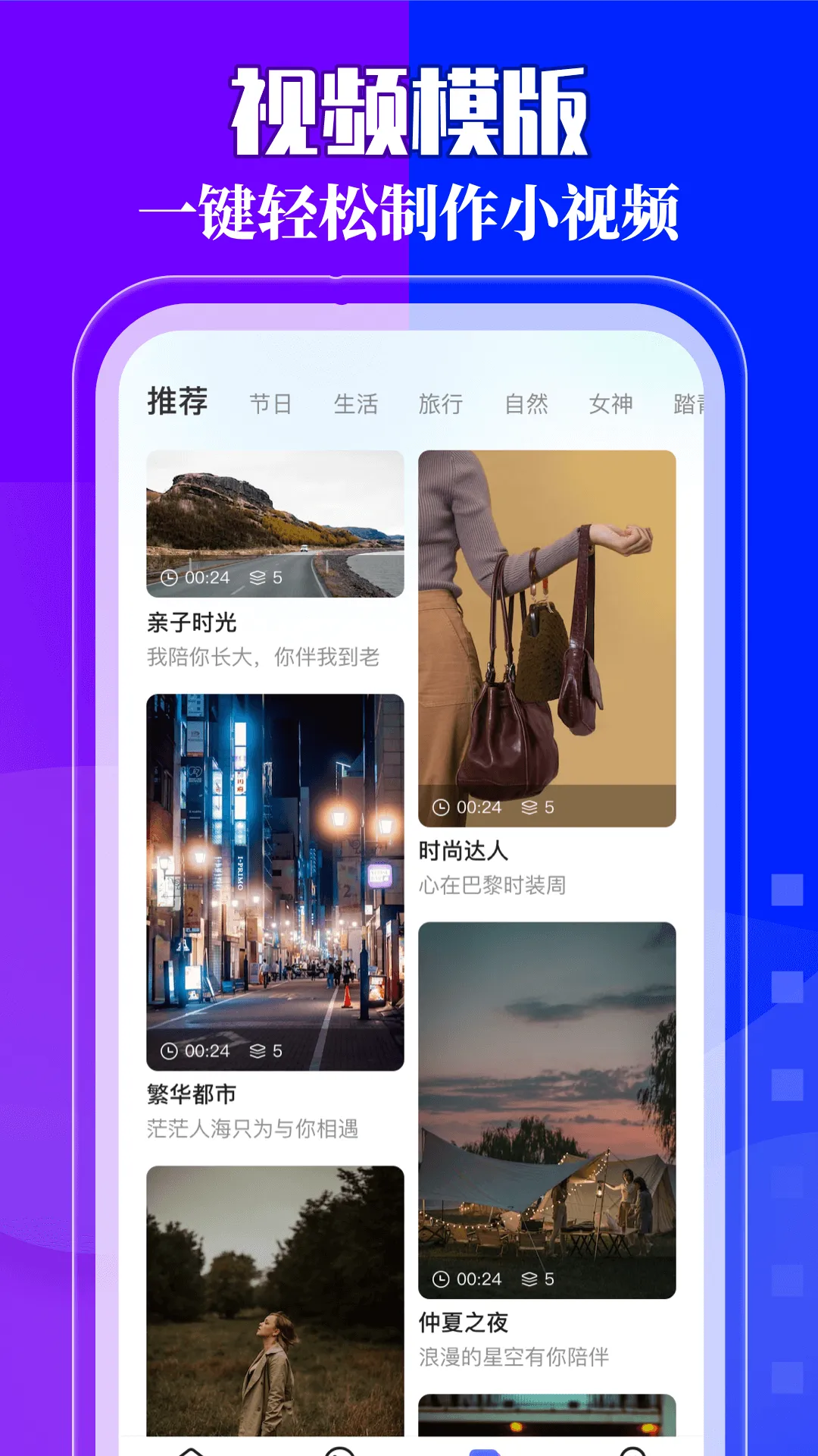 �ҵ����2026�ٷ�����v1.11 ��Ѱ�