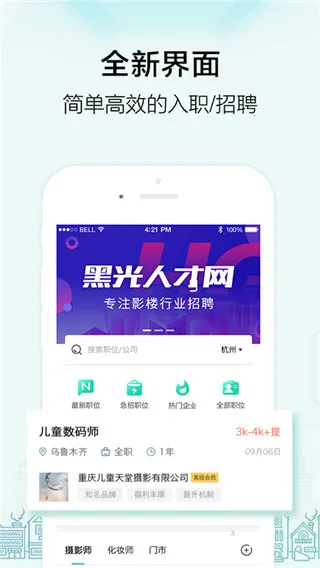 �ڹ��˲���2026���°汾