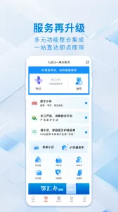 ���人v7.7.9 �ٷ�����