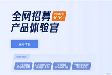 �ڴ�����2026���ذ�װ