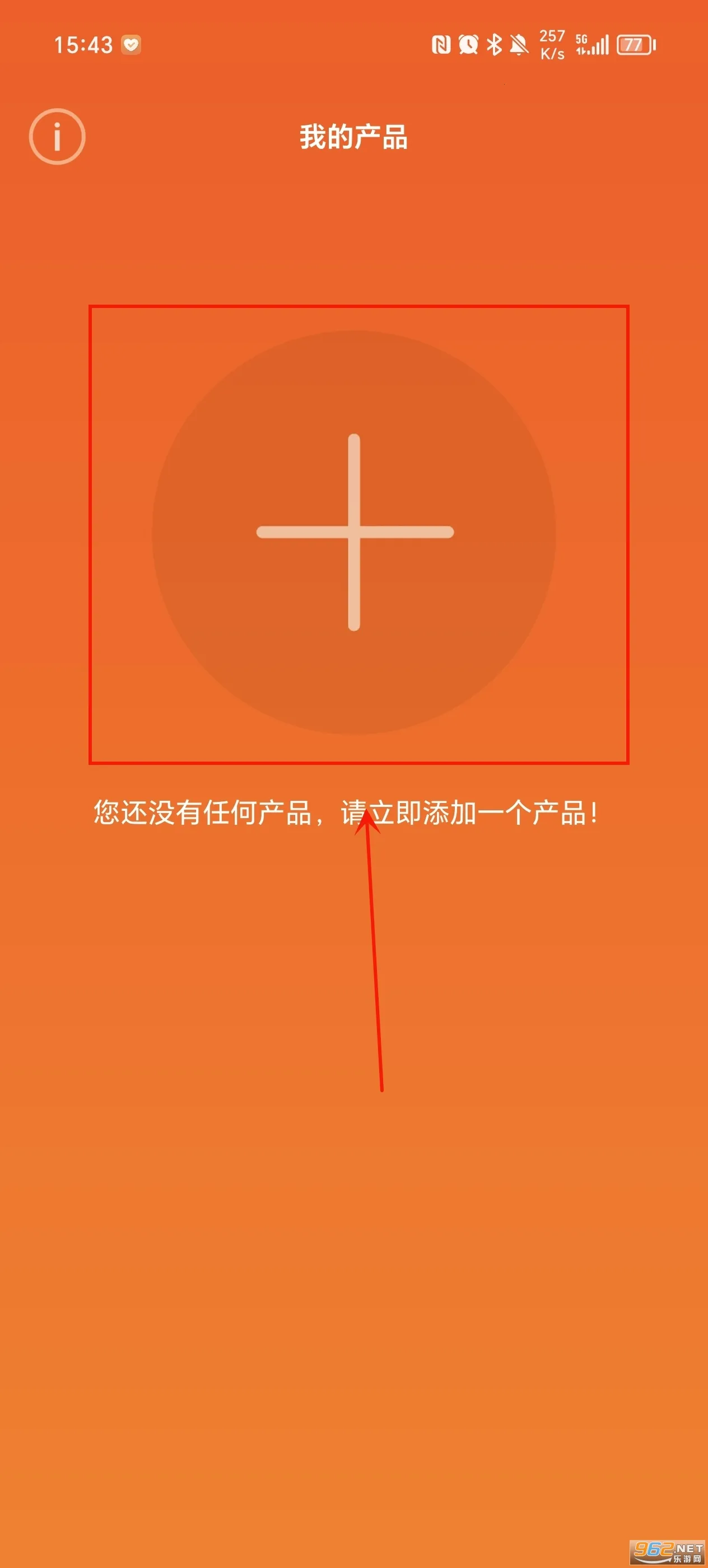 JBL Headphones2026�ٷ����°汾