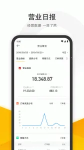 ���Źܼ�2026���°汾 6.15.1001vv6.15.1001 ��Ѱ� �ٷ�����