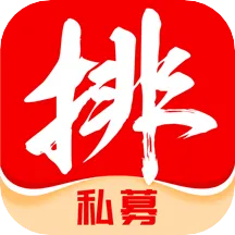 ˽ļ������v9.20.0 ��׿��