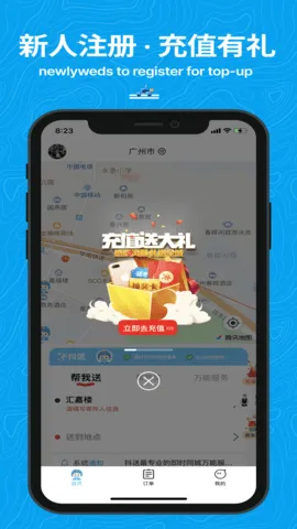 ����2026�ٷ����°汾v3.73.0 ��Ѱ�