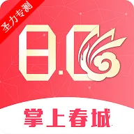 ���ϴ���2026���ذ�װv9.1.2 �ٷ�����