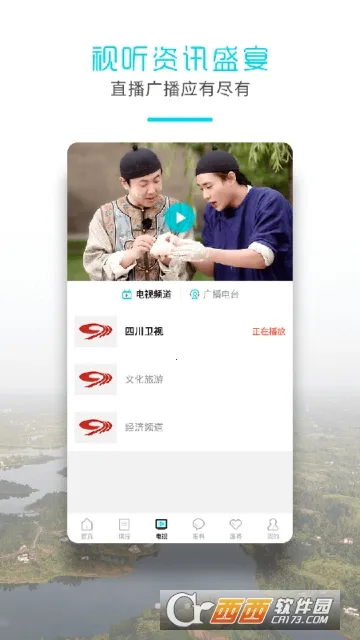 ������ýv3.9.0 �ٷ�����