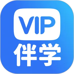 VIP��ѧv6.9.6 �ֻ���
