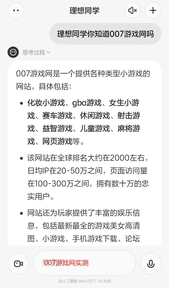 ����ͬѧ2026�ٷ����°汾