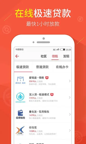 ��ţ���ùܼҰ�׿���ֻ���v9.3.4 ��Ѱ�