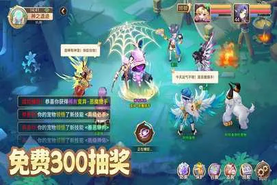 ѱ������v26.0 app