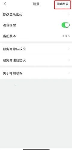 ���ݰ��2026�ٷ����°汾