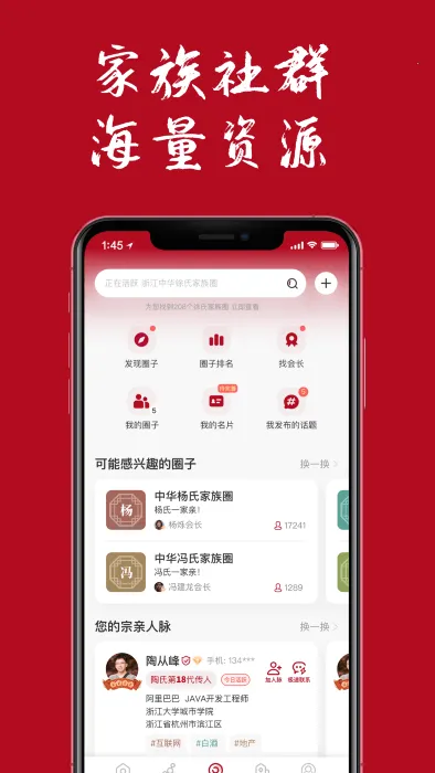 ����v6.6.9 app