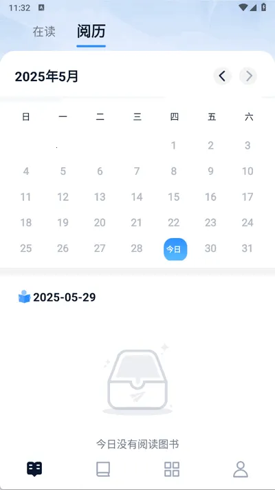��ϲ�Ķ�v2.0.2 �ֻ���
