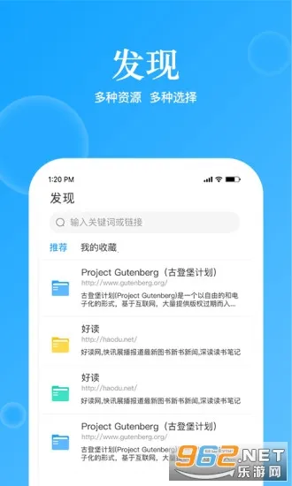 ��ϲ�Ķ�v2.0.2 �ֻ���