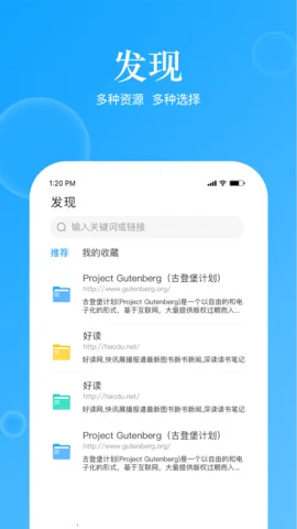 ��ϲ�Ķ�v2.0.2 �ֻ���