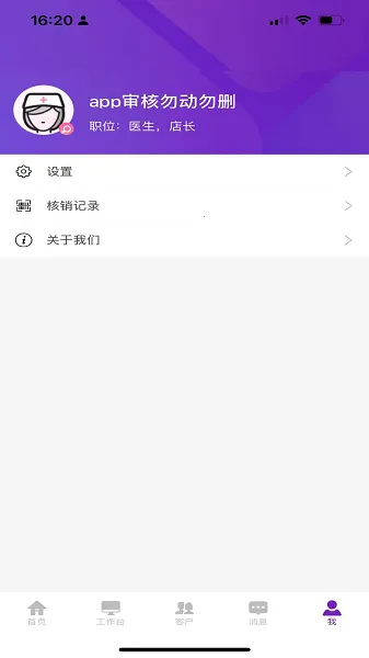 ��������2026�ٷ����°汾v3.2.35 ��Ѱ�