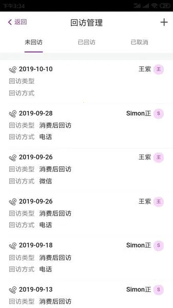 ��������2026�ٷ����°汾v3.2.35 ��Ѱ�