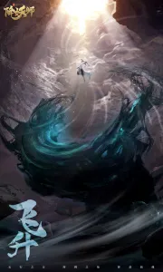 ���н���ʦ2026����v23.1 �ٷ�����