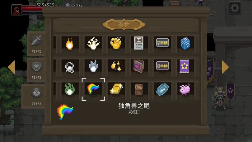 ��˵��ʦ2026���°汾v1.24.10005 app