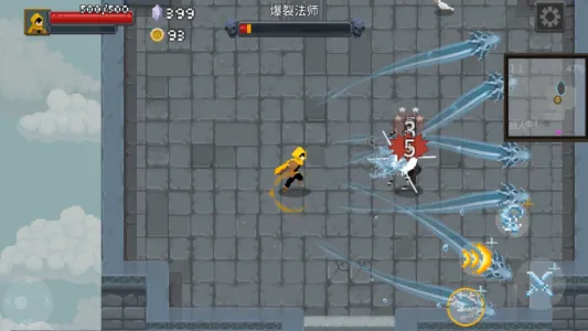 ��˵��ʦ2026���°汾v1.24.10005 app